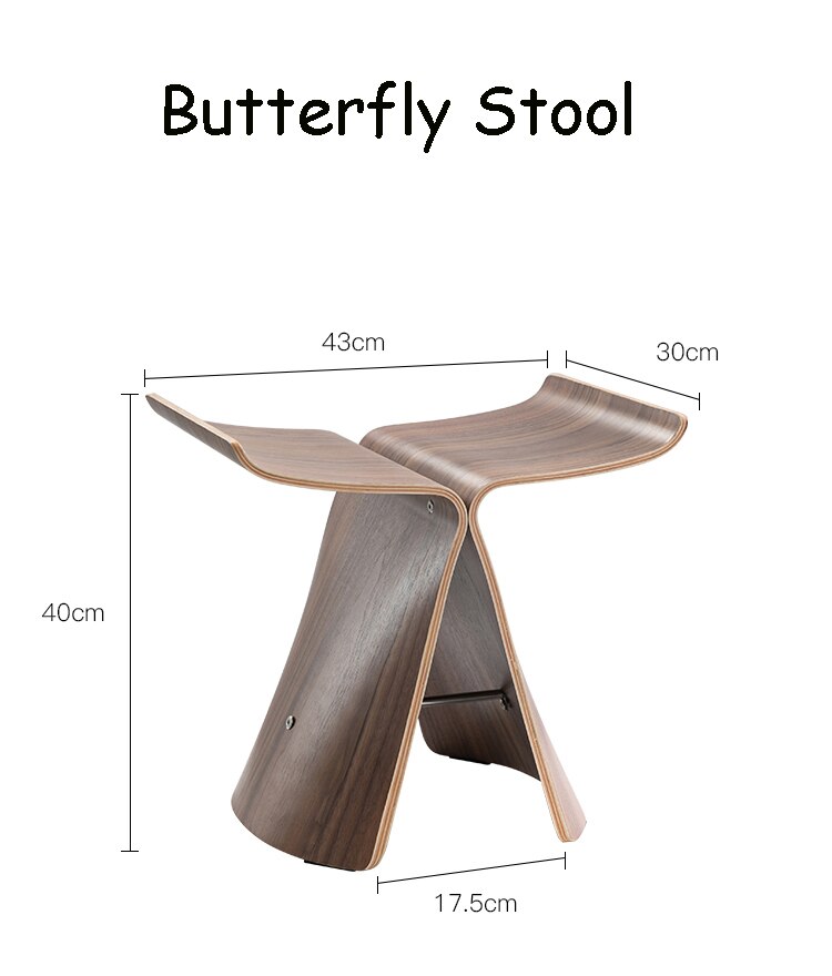 Ash Wood Veneer Low Height Creative Butterfly Design Stool